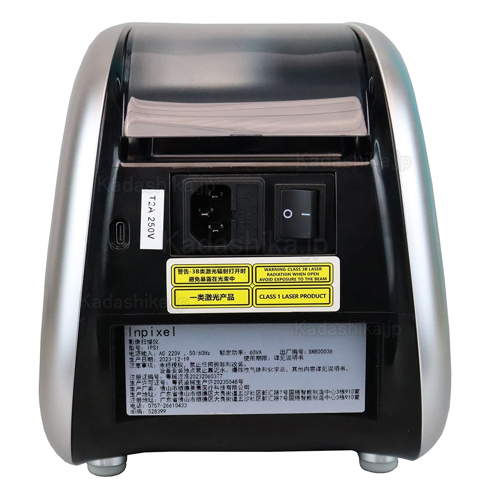 Inpixel X-S500 歯科イメージングプレートスキャナー ip スキャナー